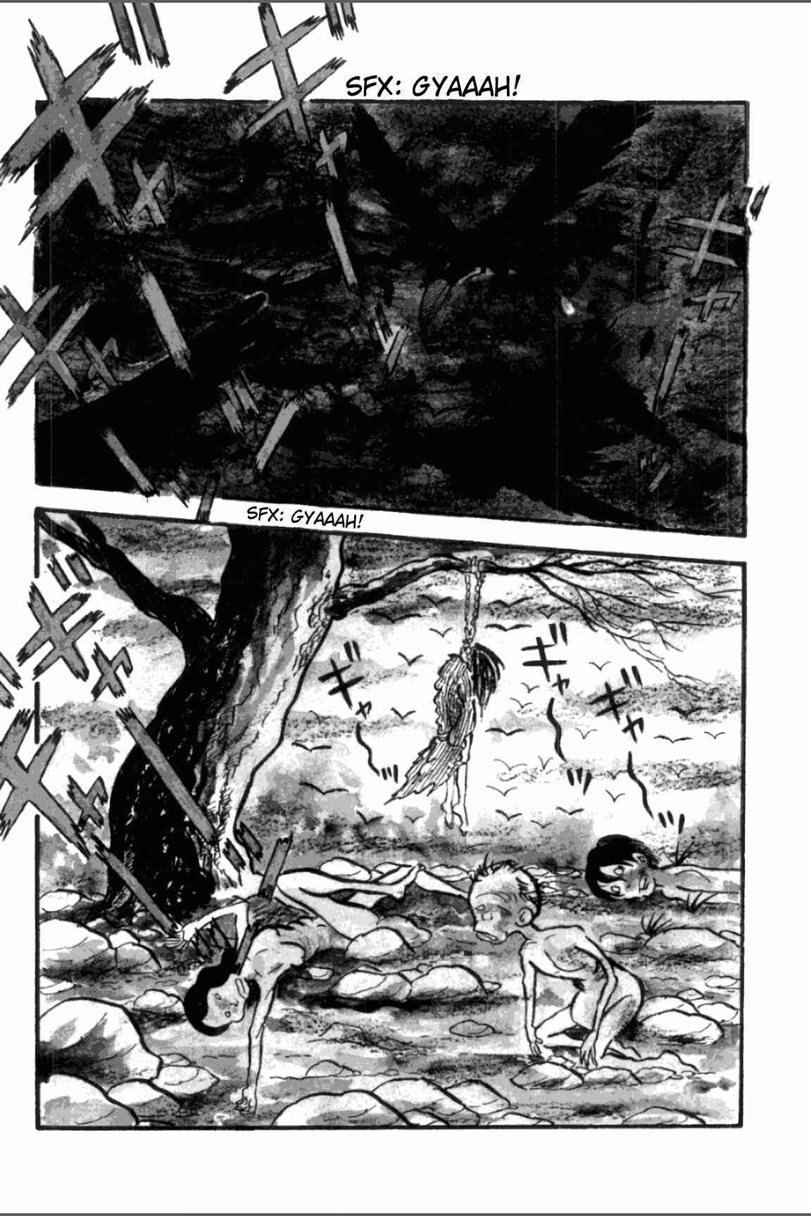 Page 4 Chapter 1 Ashura