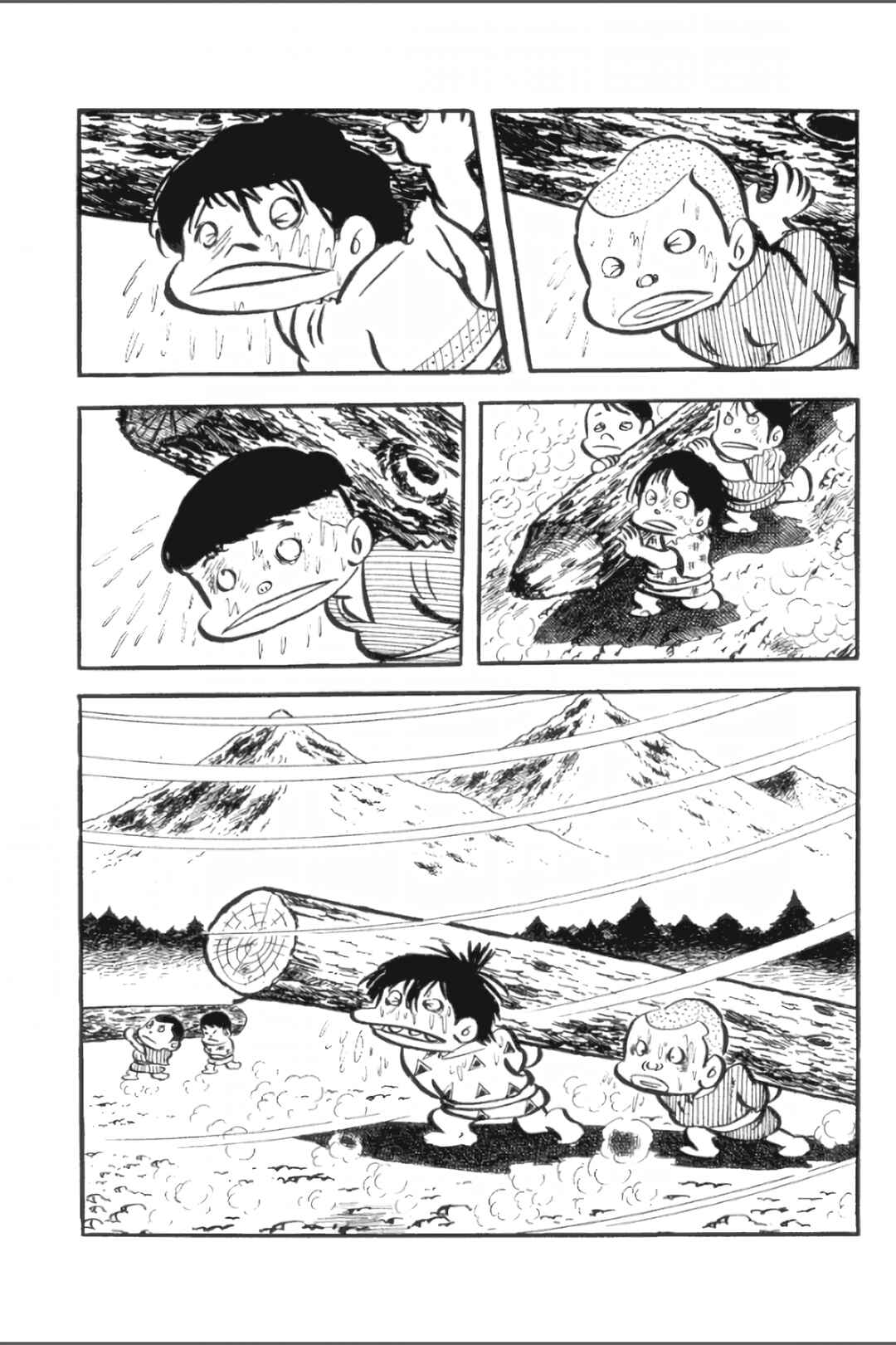 Page 10 Chapter 25 Ashura