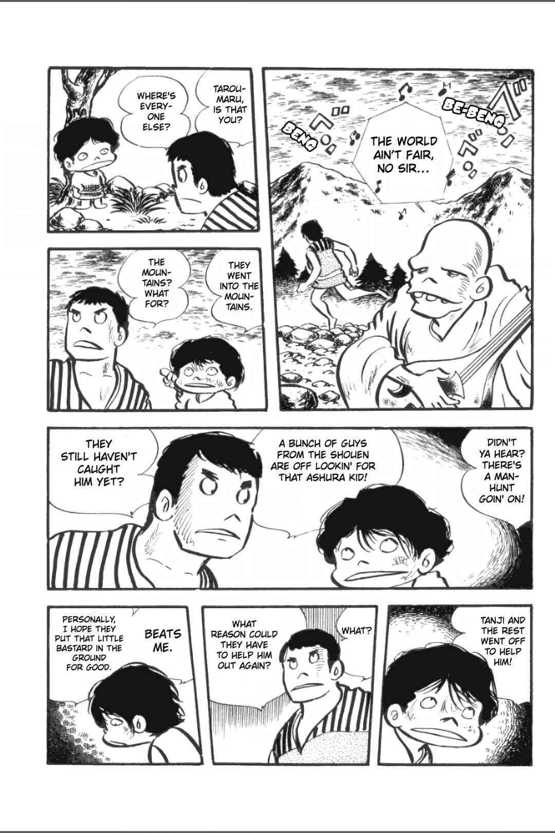 Page 2 Chapter 25 Ashura