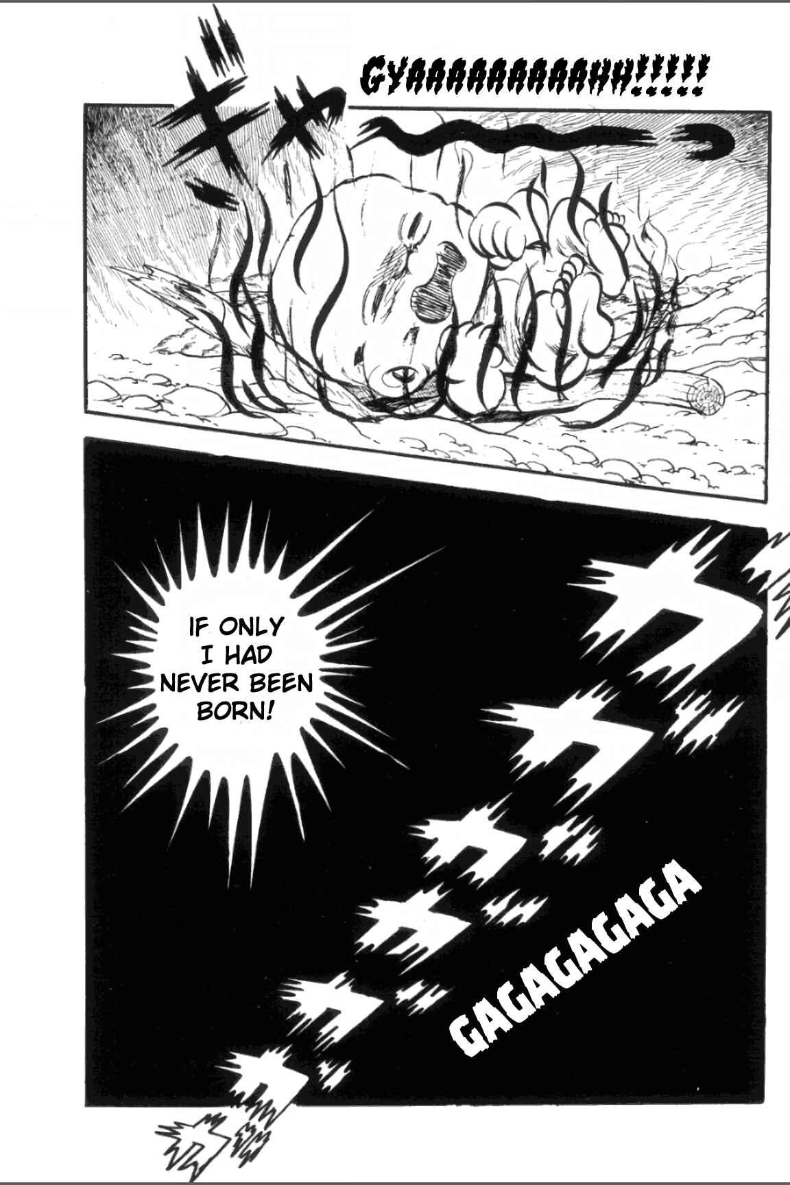 Page 15 Chapter 2 Ashura