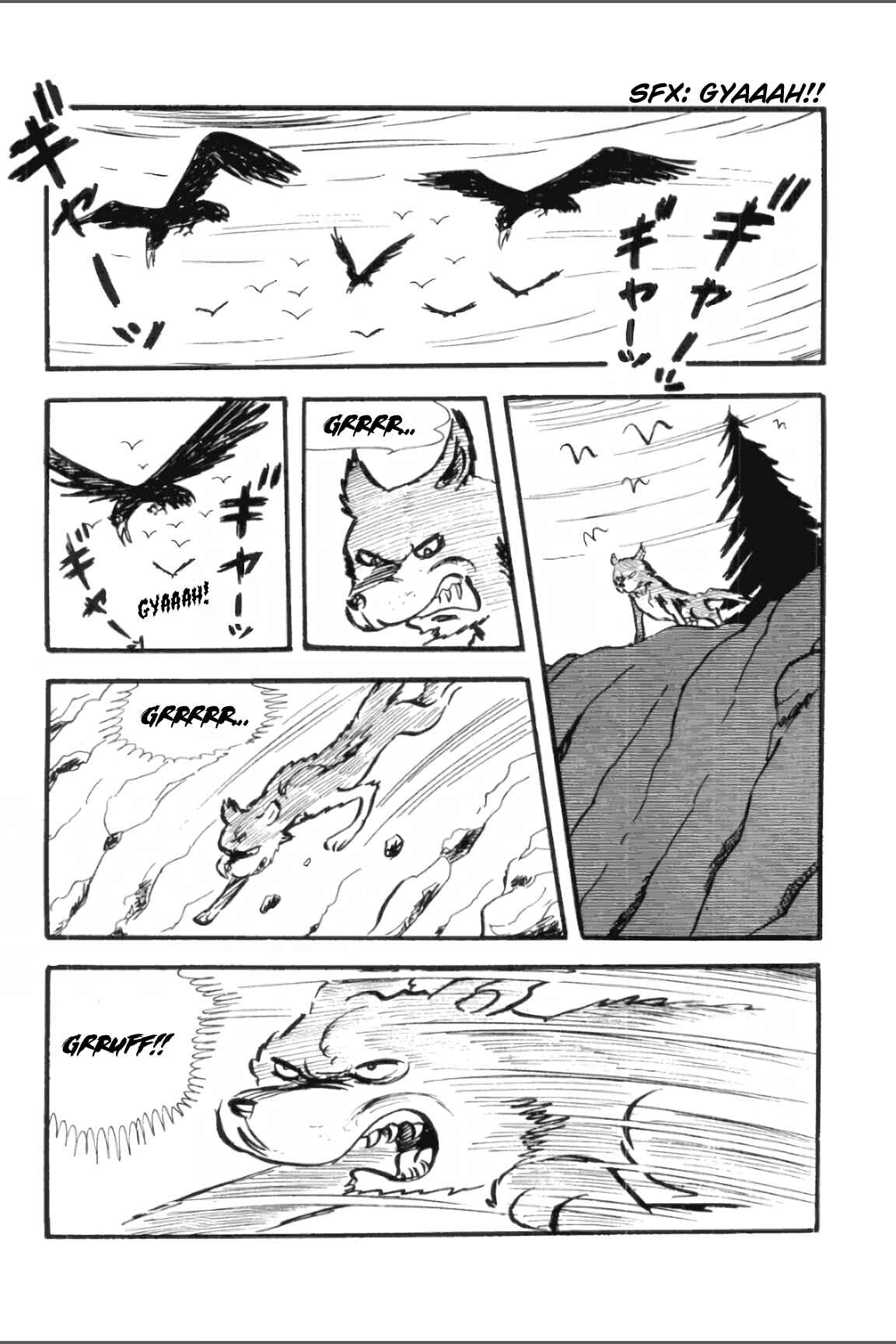 Page 2 Chapter 2 Ashura