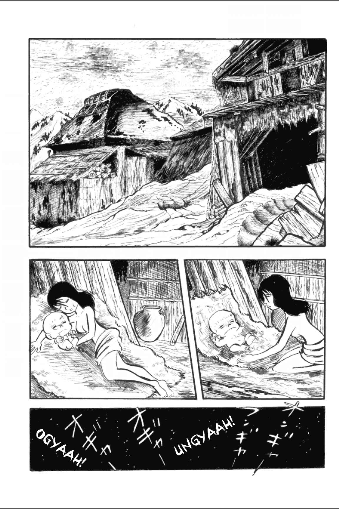 Page 7 Chapter 2 Ashura
