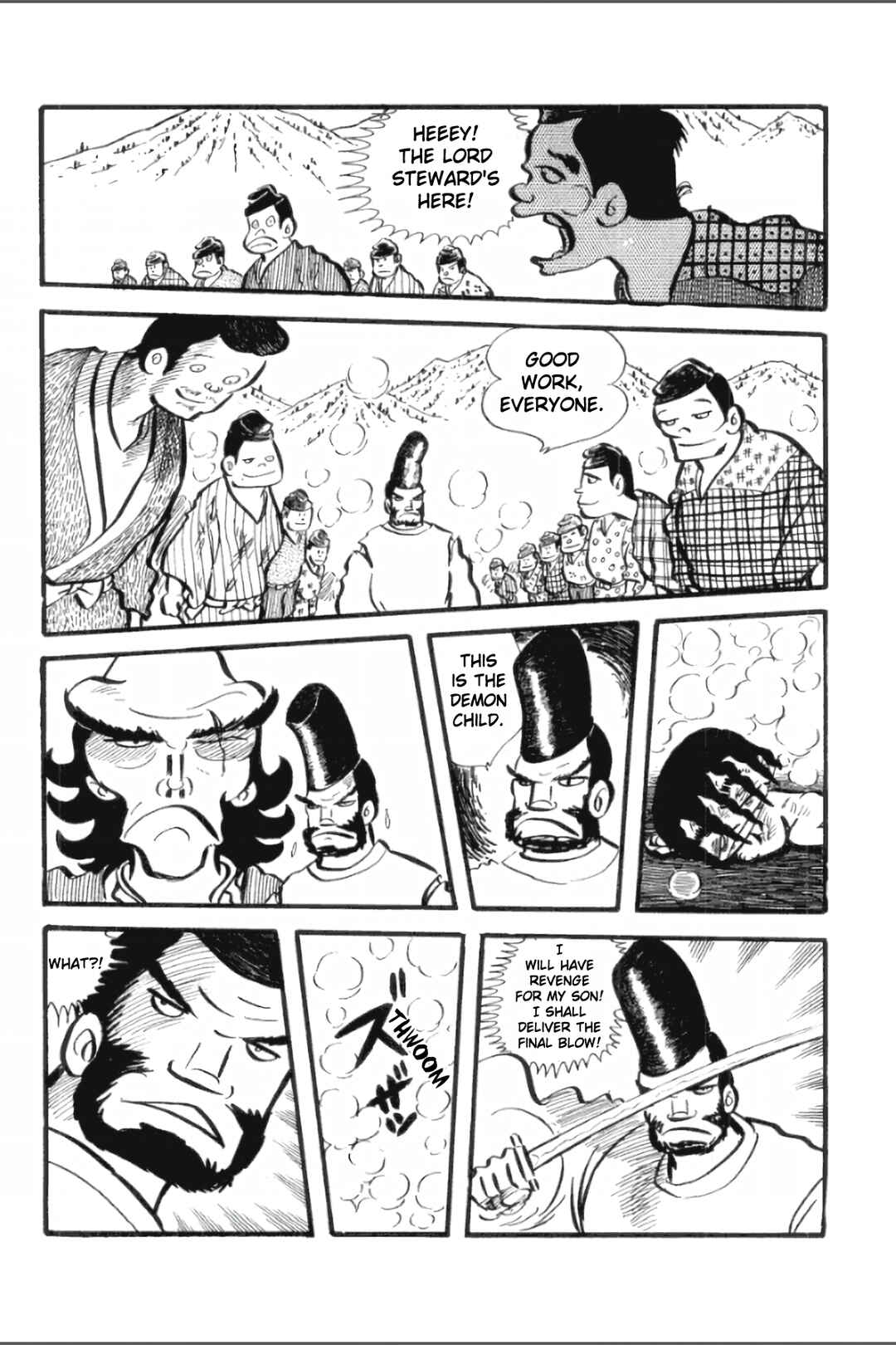 Page 6 Chapter 24 Ashura