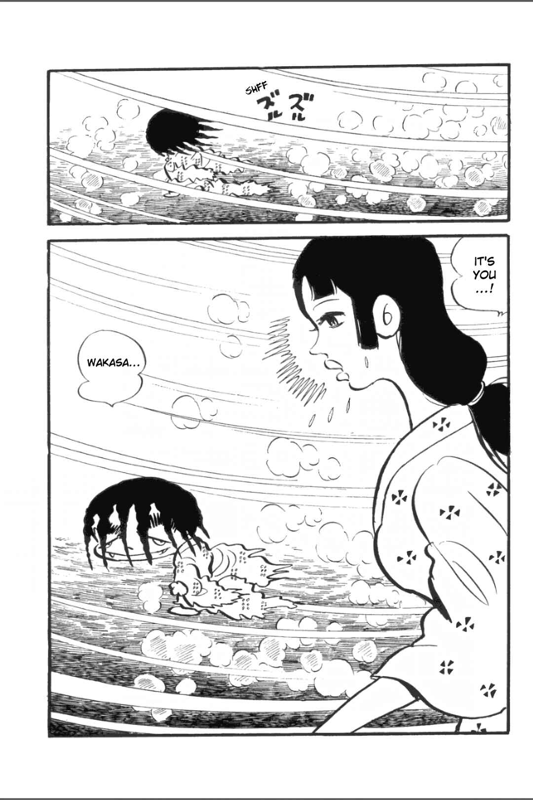 Page 10 Chapter 21 Ashura