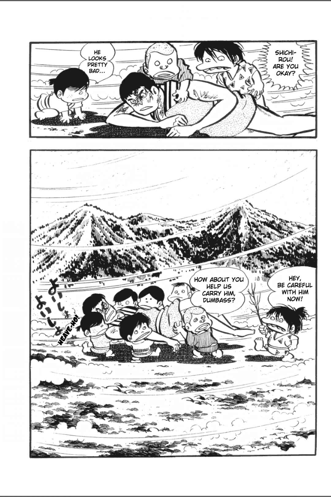 Page 2 Chapter 21 Ashura