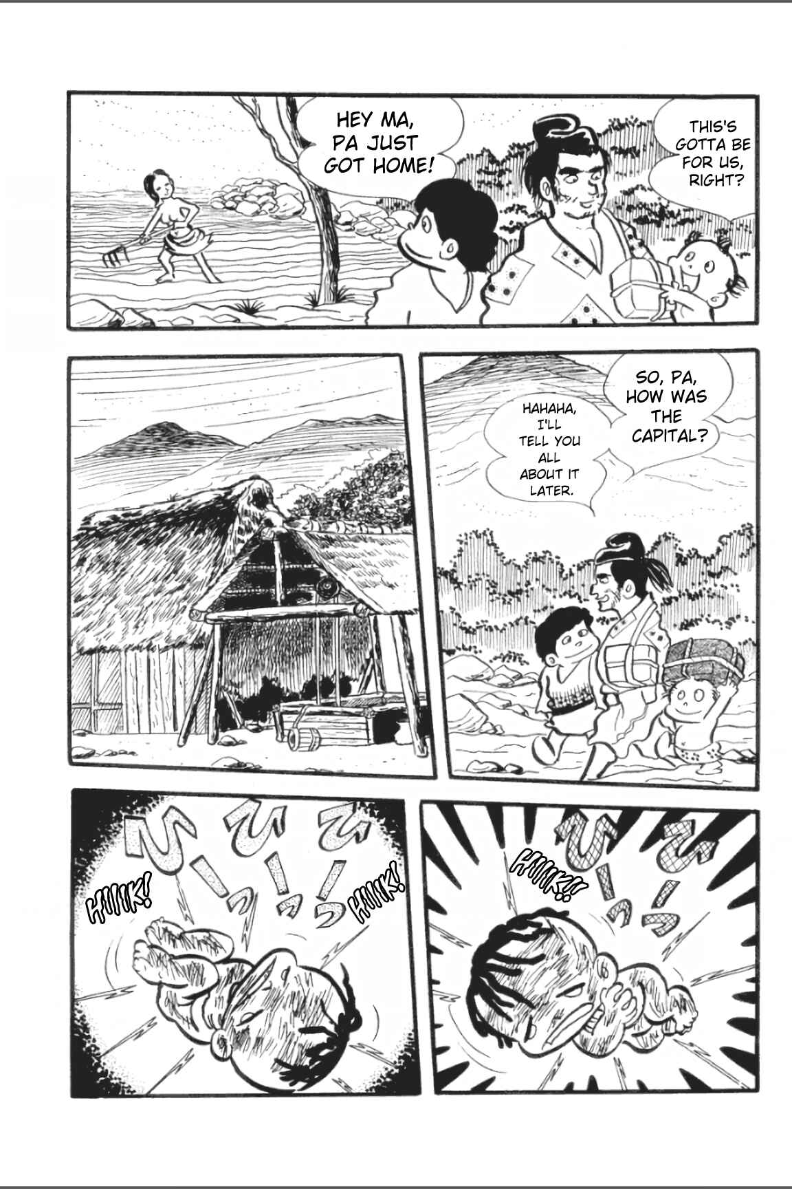 Page 8 Chapter 3 Ashura
