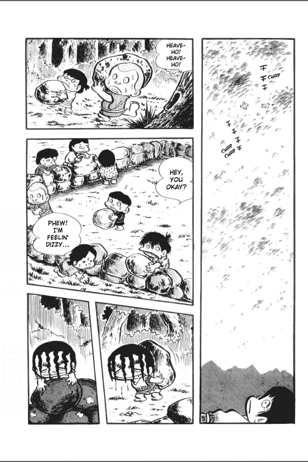 Page 12 Chapter 29 Ashura