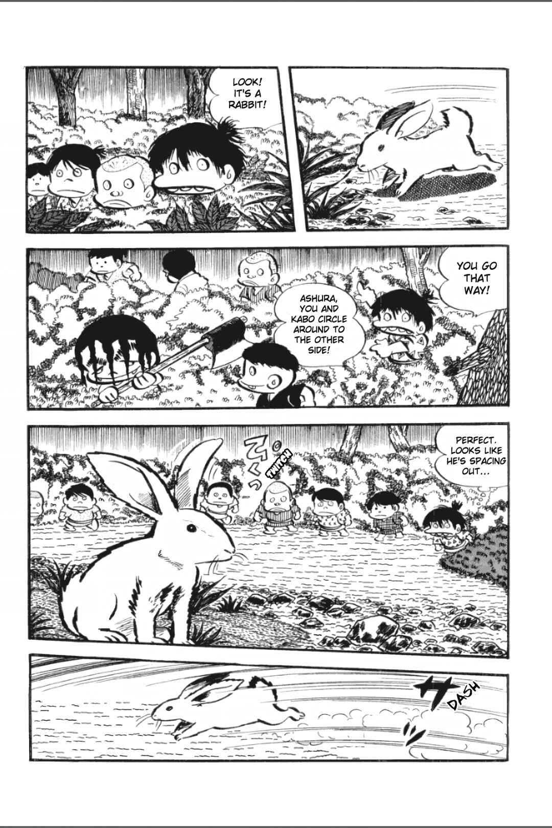 Page 13 Chapter 29 Ashura