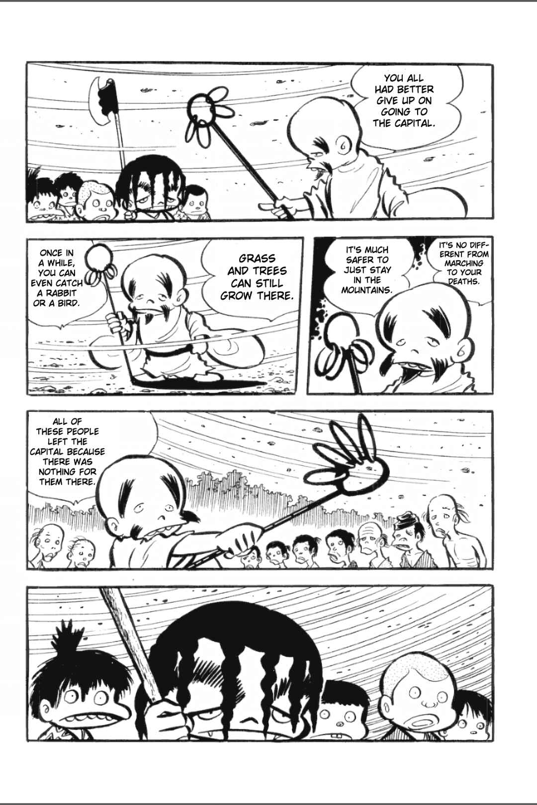Page 21 Chapter 29 Ashura