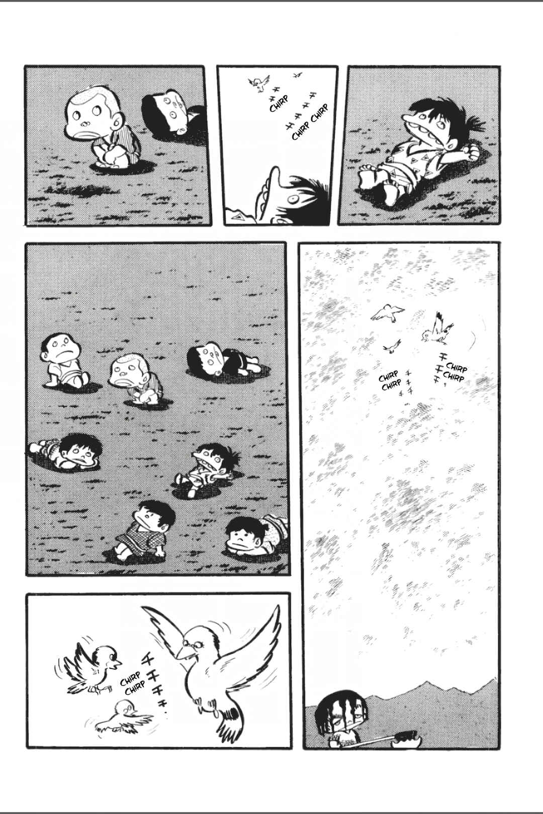 Page 7 Chapter 29 Ashura