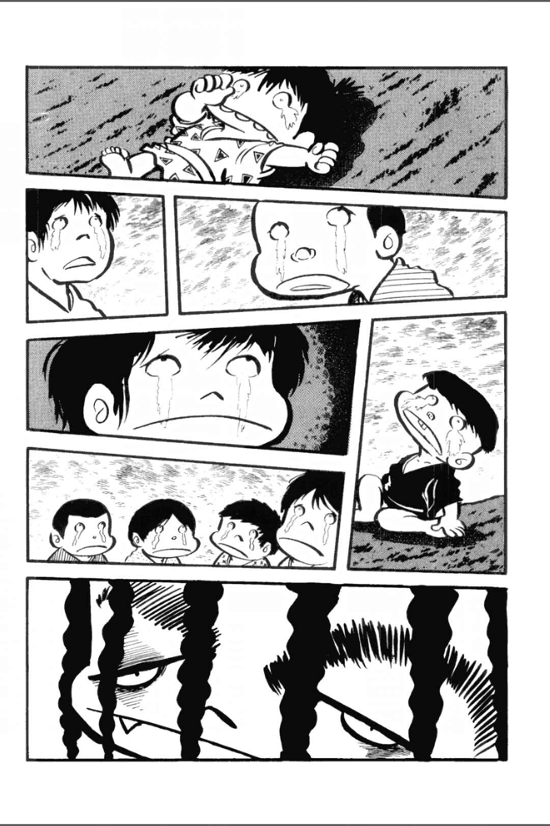 Page 9 Chapter 29 Ashura
