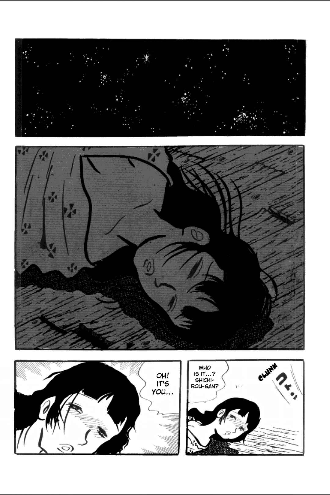 Page 1 Chapter 27 Ashura