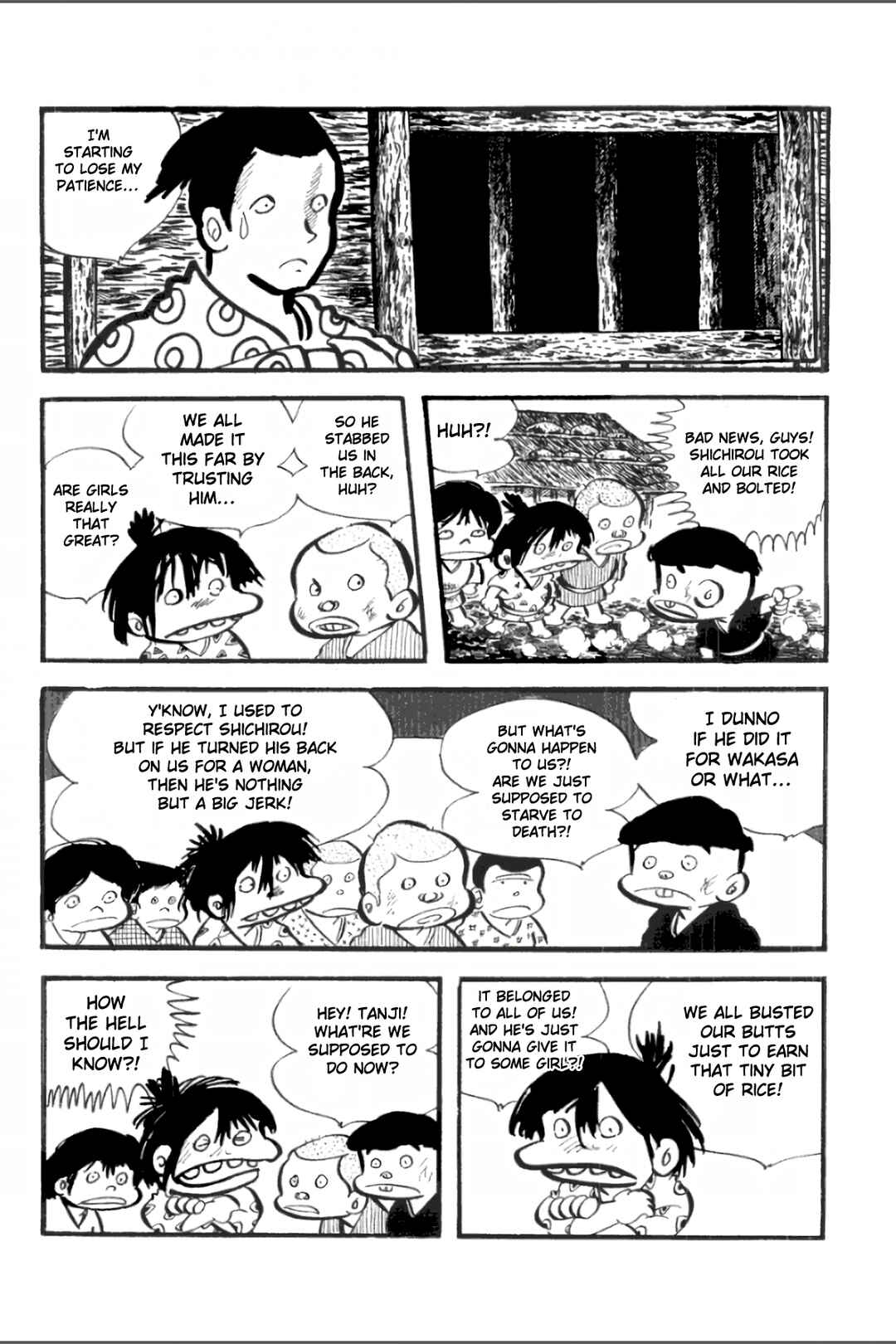 Page 13 Chapter 27 Ashura