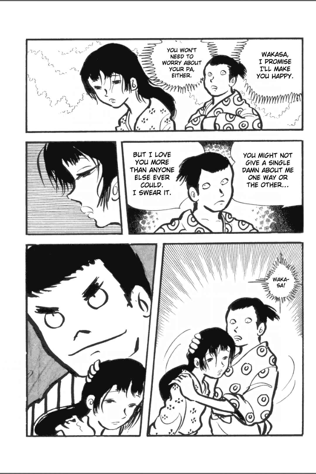 Page 16 Chapter 27 Ashura