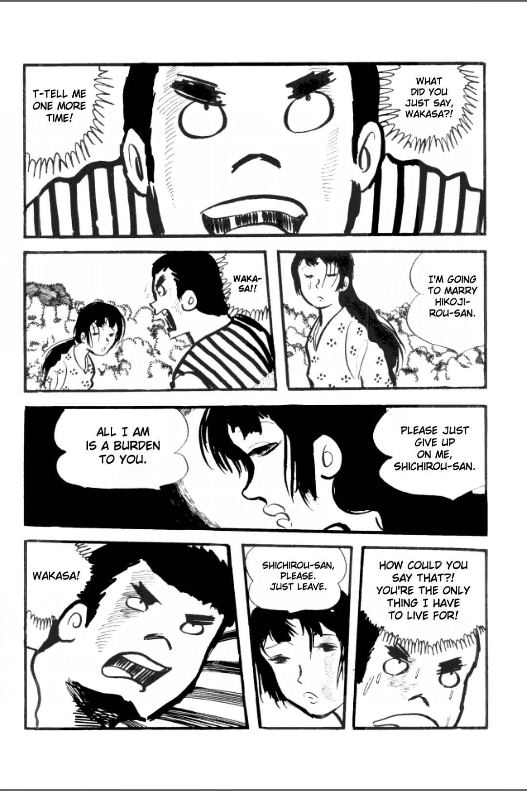 Page 17 Chapter 27 Ashura