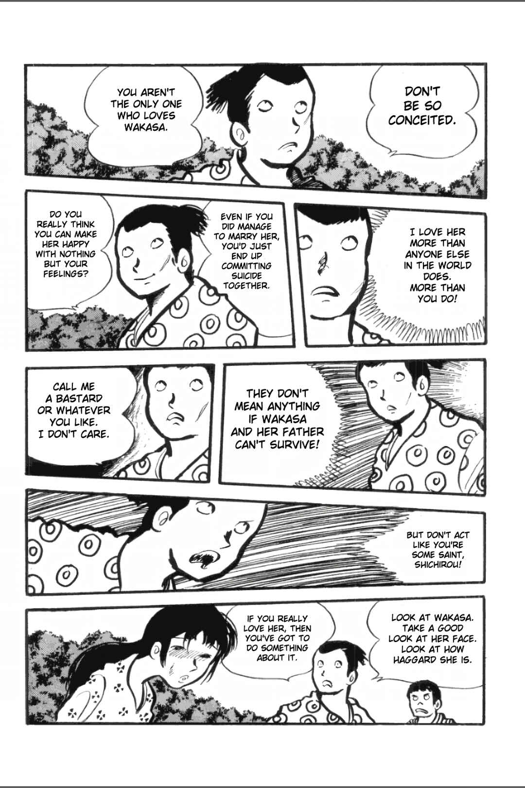 Page 19 Chapter 27 Ashura