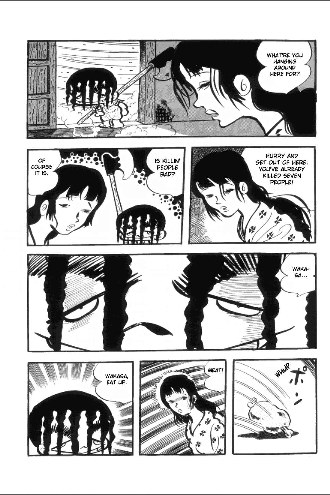Page 2 Chapter 27 Ashura
