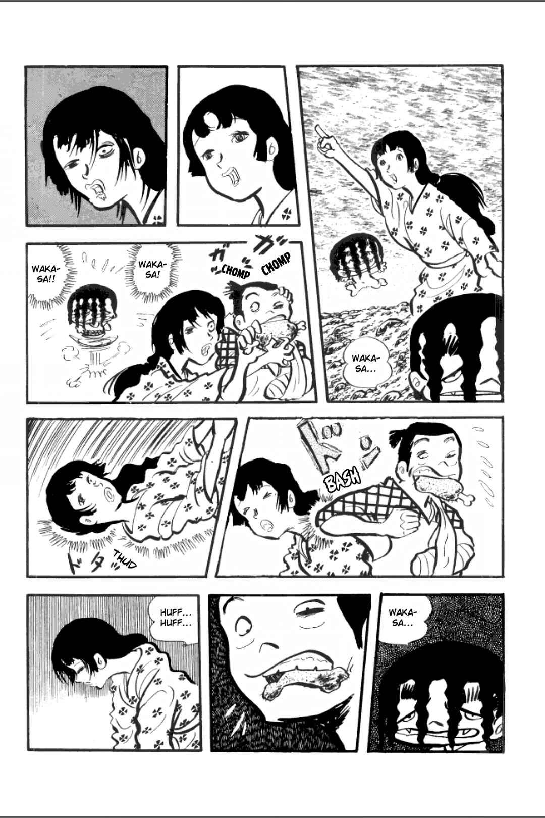 Page 7 Chapter 27 Ashura
