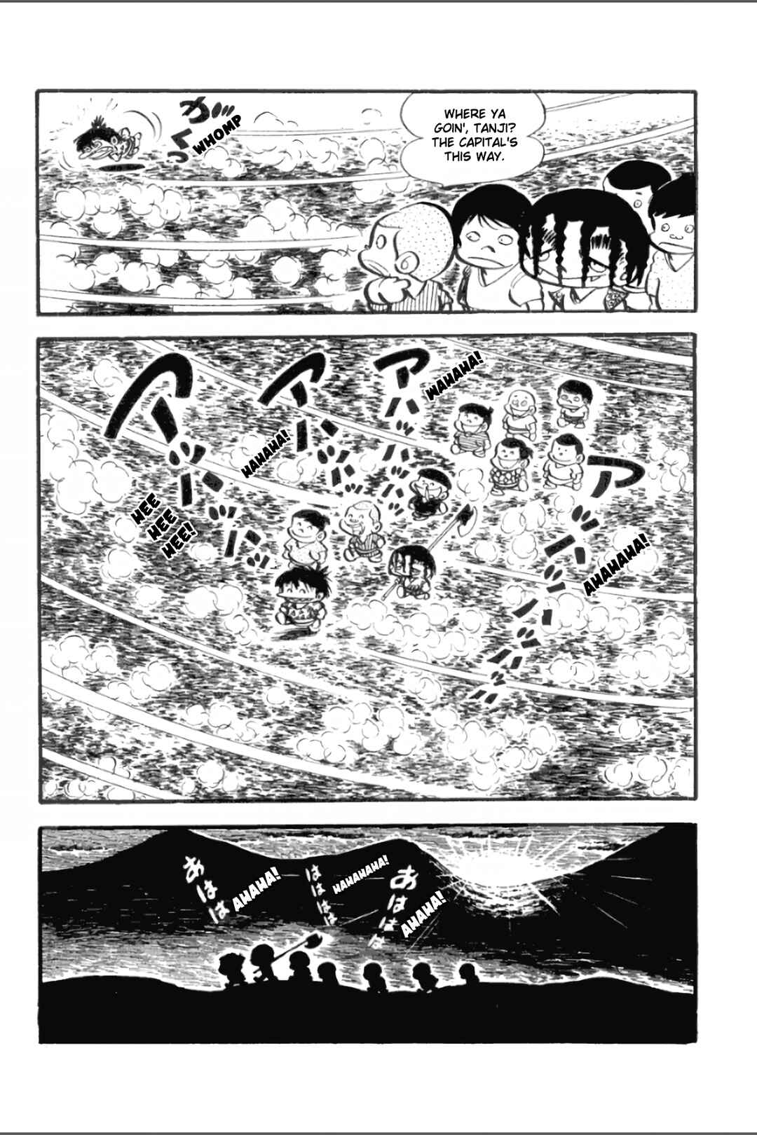 Page 14 Chapter 28 Ashura