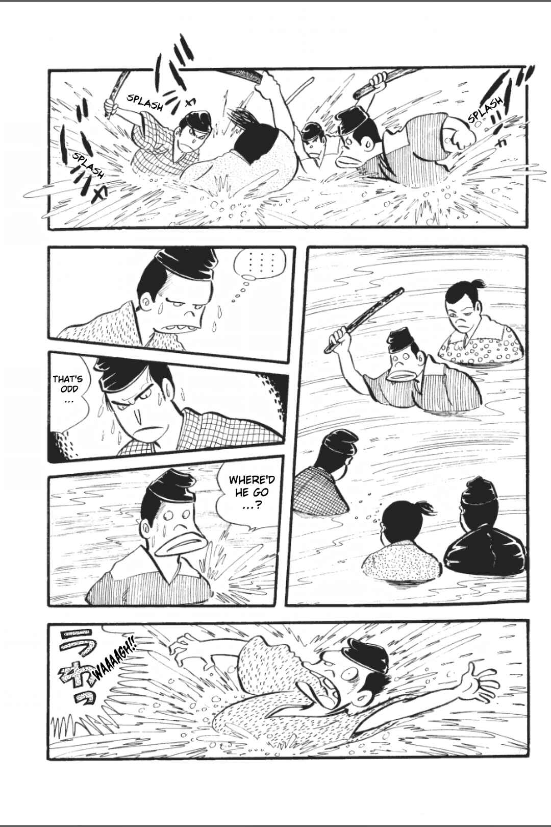 Page 10 Chapter 23 Ashura