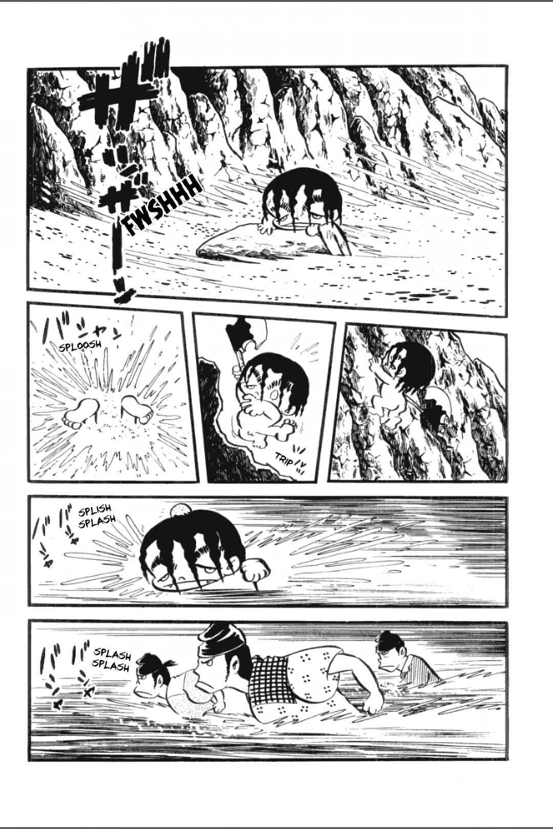 Page 17 Chapter 23 Ashura