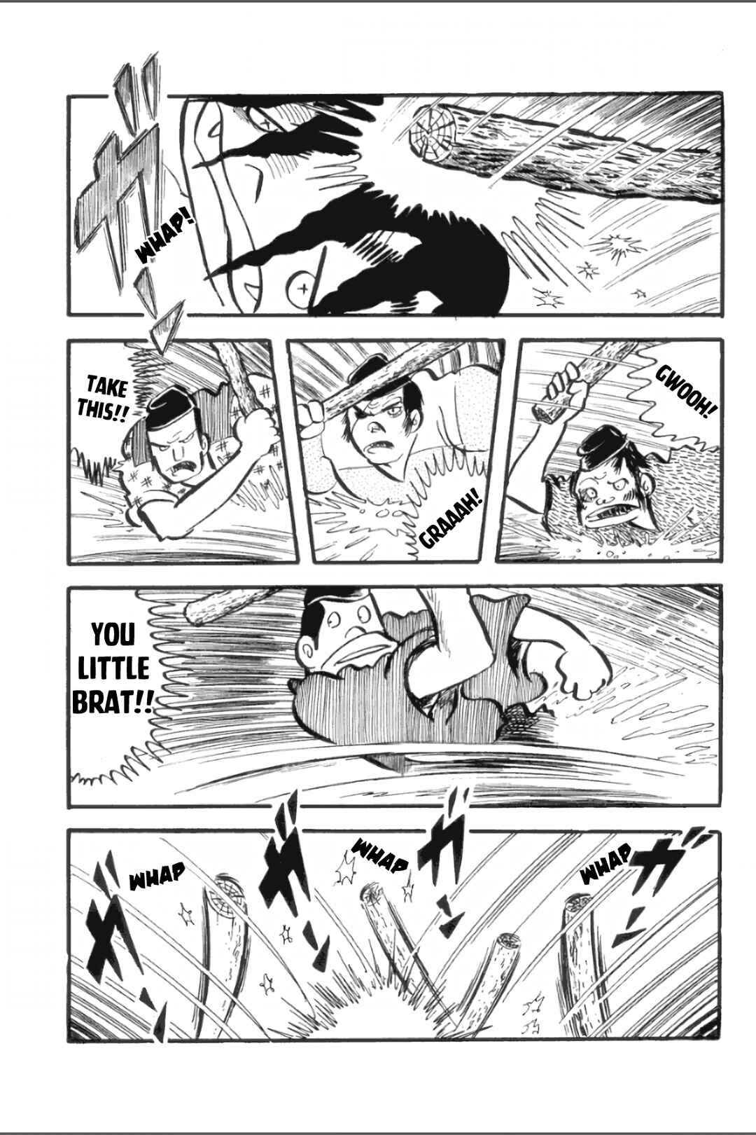 Page 18 Chapter 23 Ashura