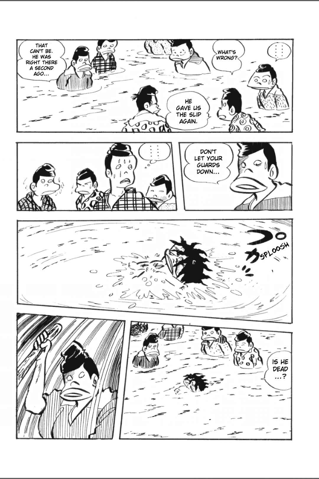 Page 19 Chapter 23 Ashura