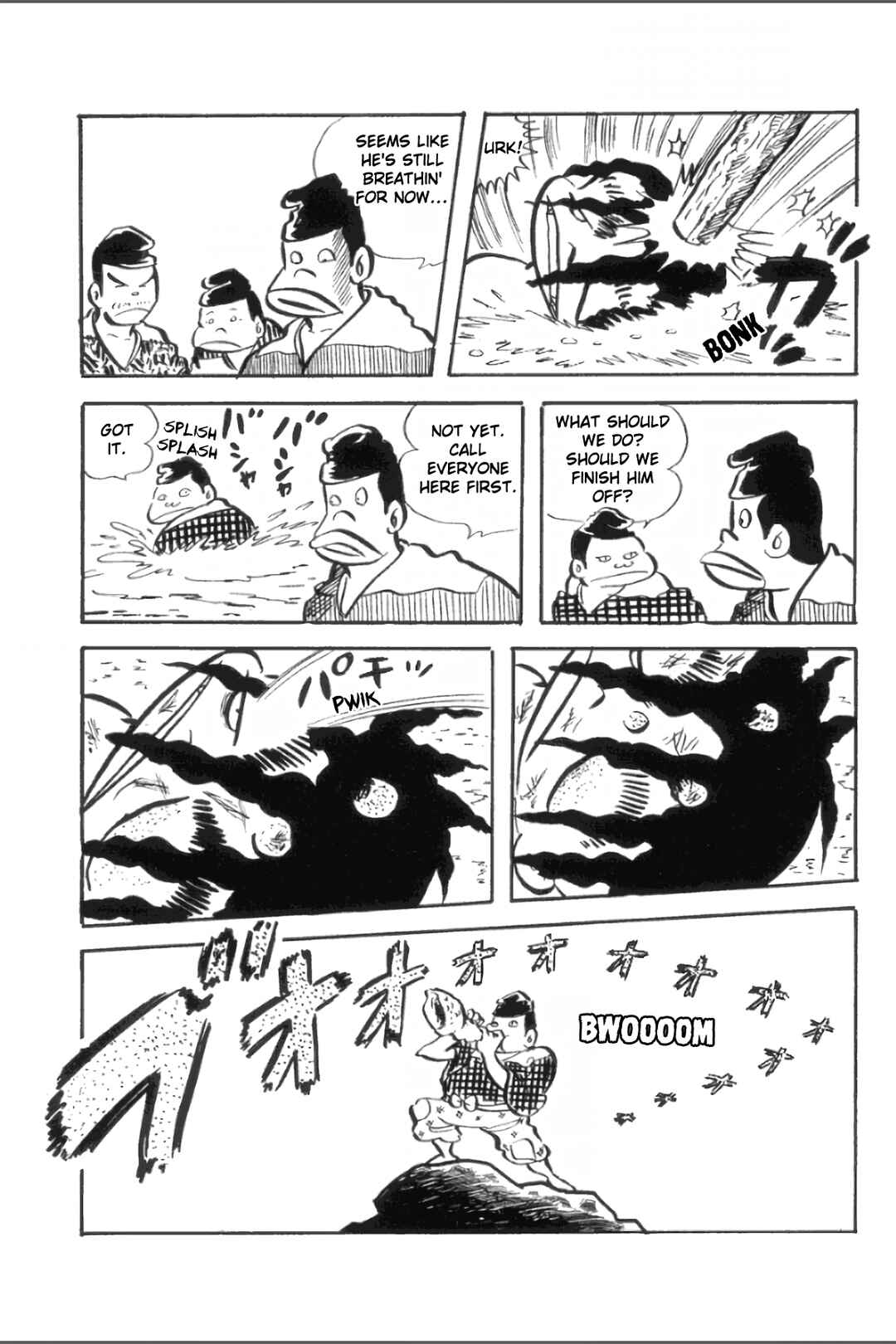 Page 20 Chapter 23 Ashura