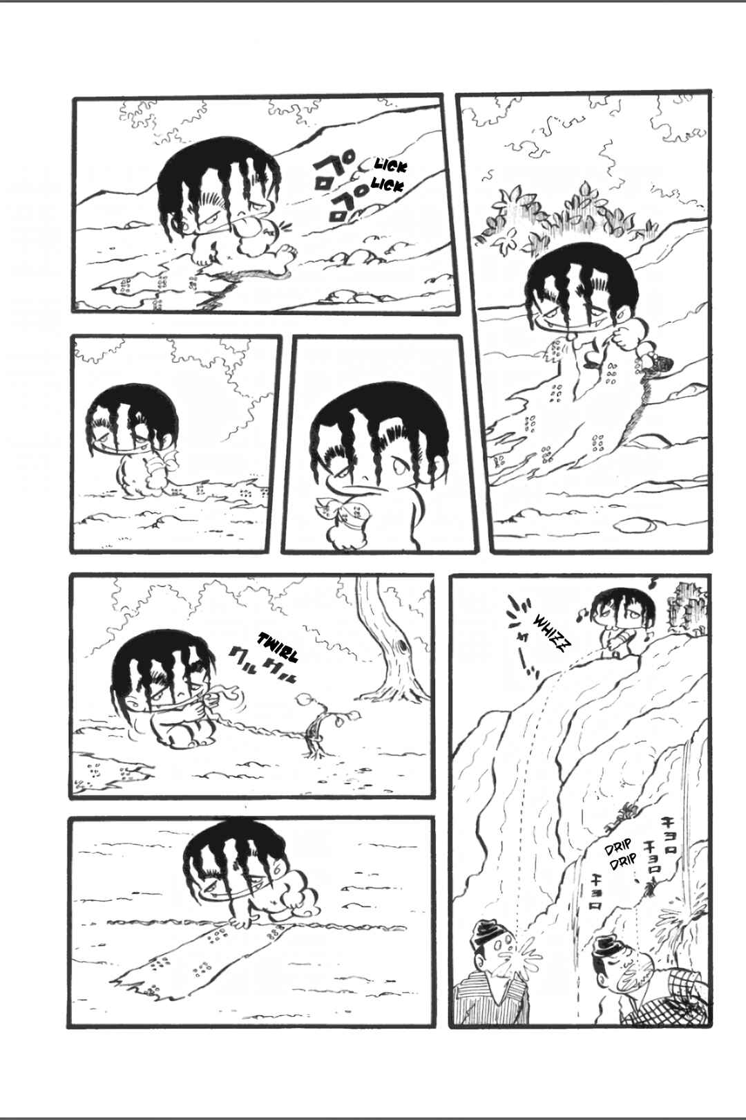 Page 4 Chapter 23 Ashura