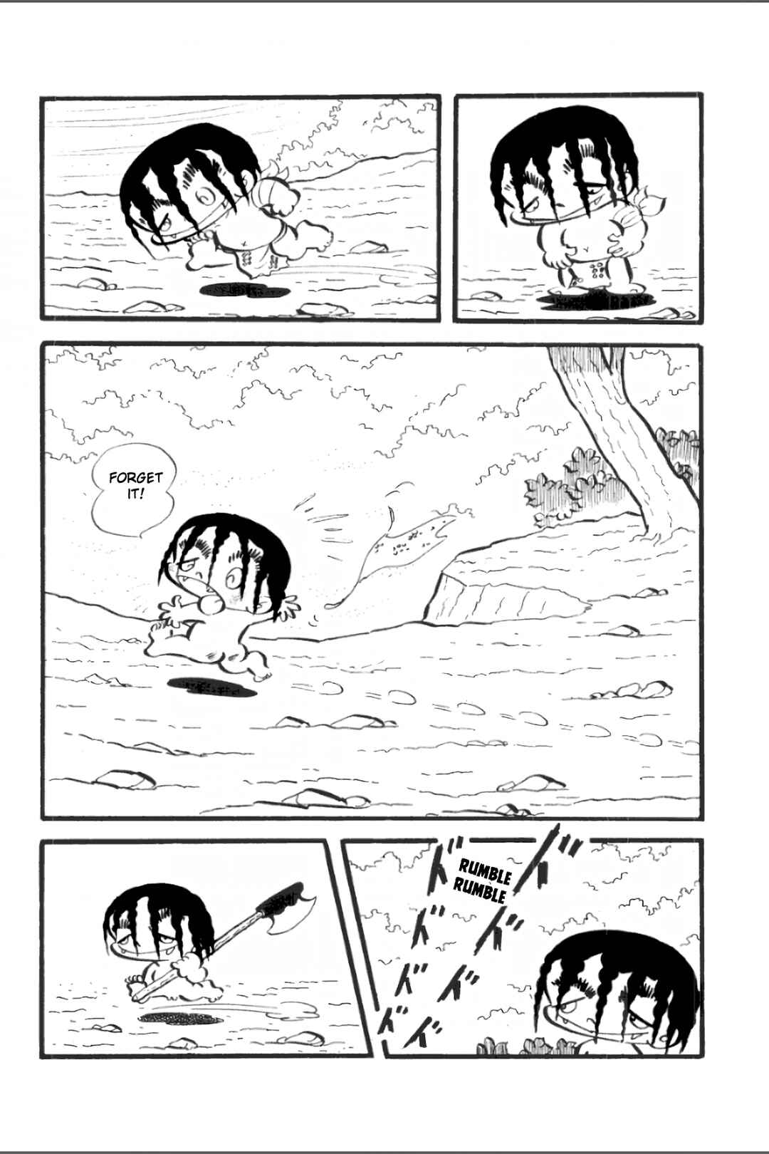 Page 5 Chapter 23 Ashura