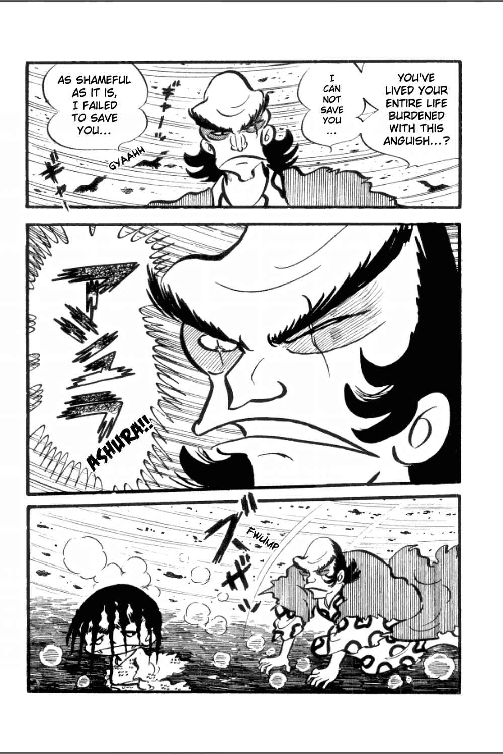 Page 1 Chapter 18 Ashura