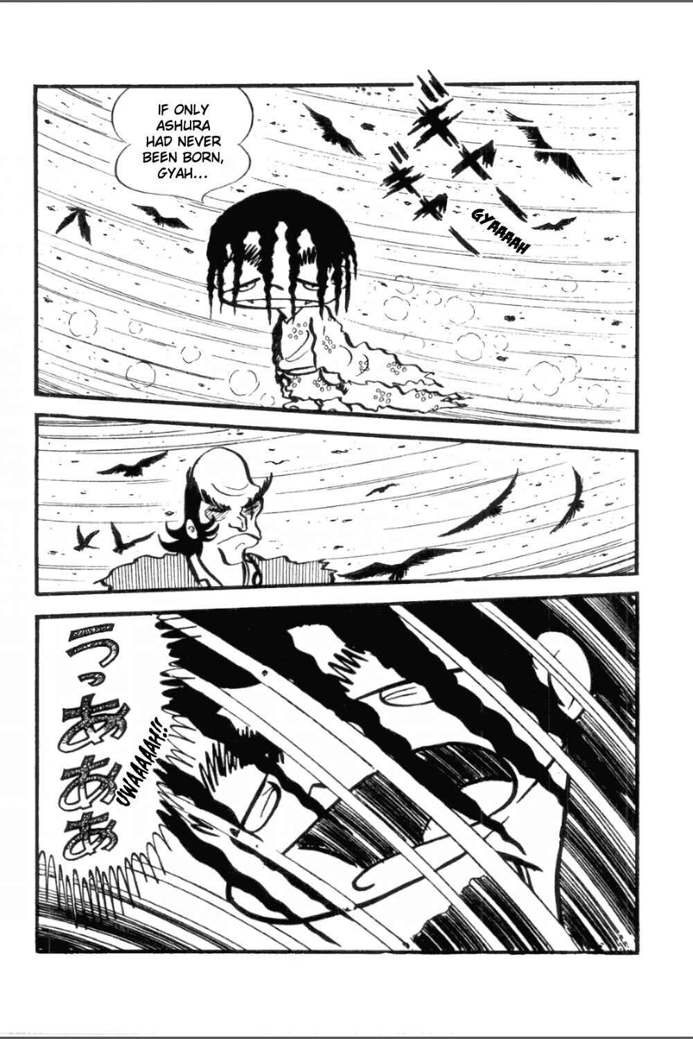 Page 13 Chapter 18 Ashura