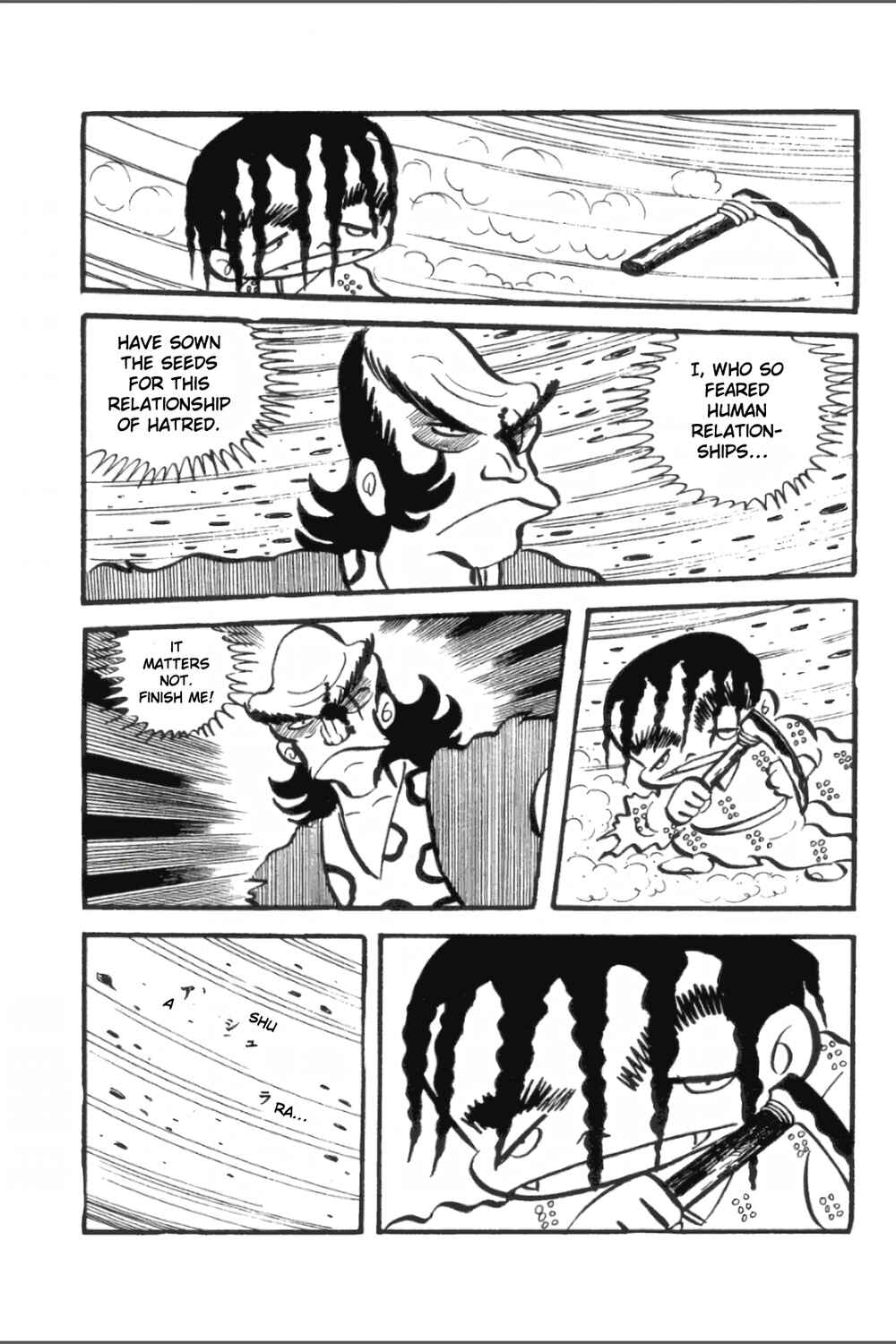 Page 19 Chapter 18 Ashura