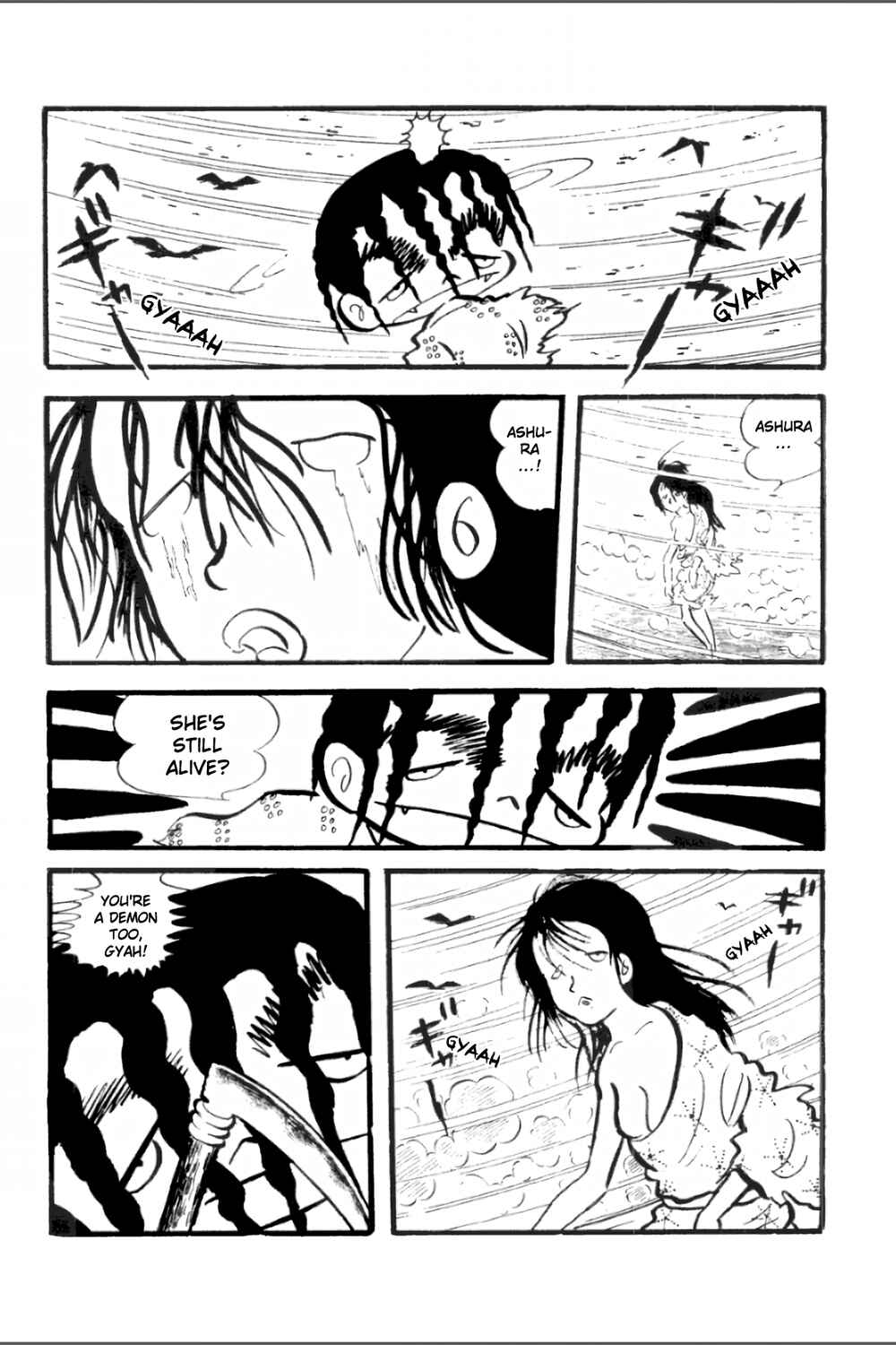 Page 20 Chapter 18 Ashura