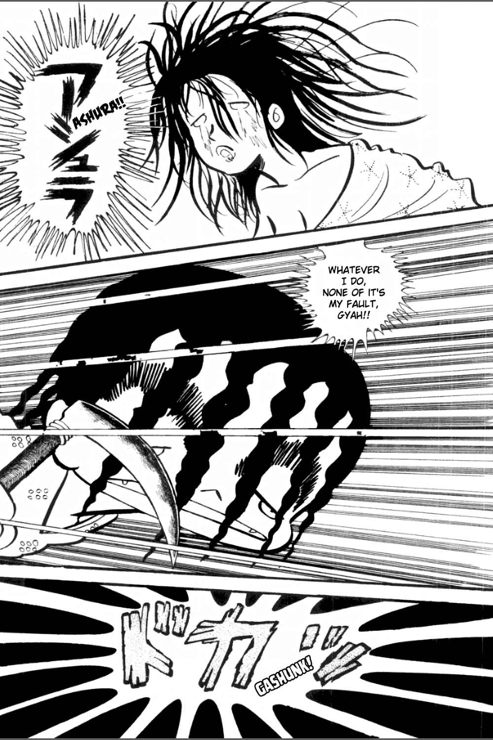 Page 24 Chapter 18 Ashura