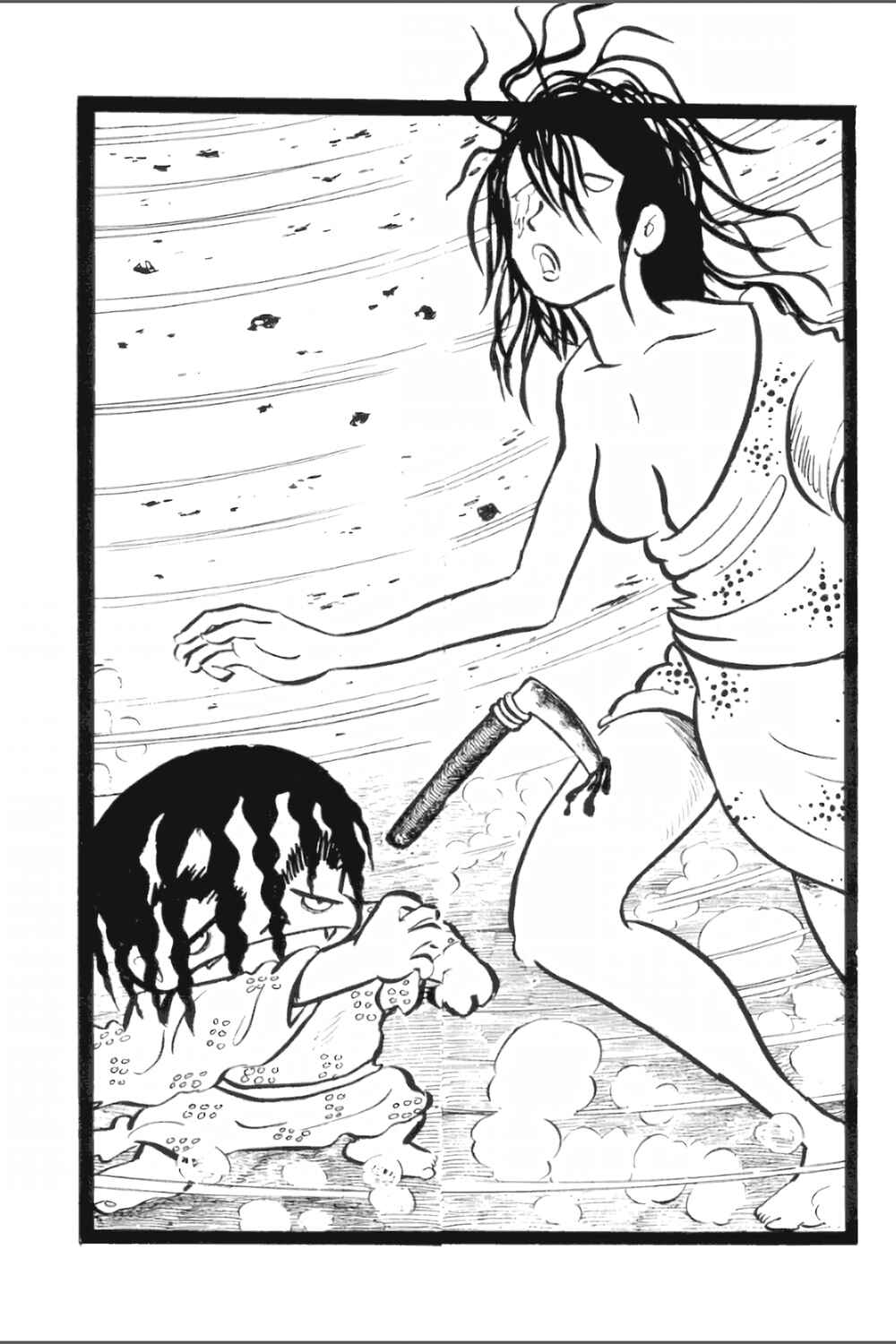 Page 25 Chapter 18 Ashura