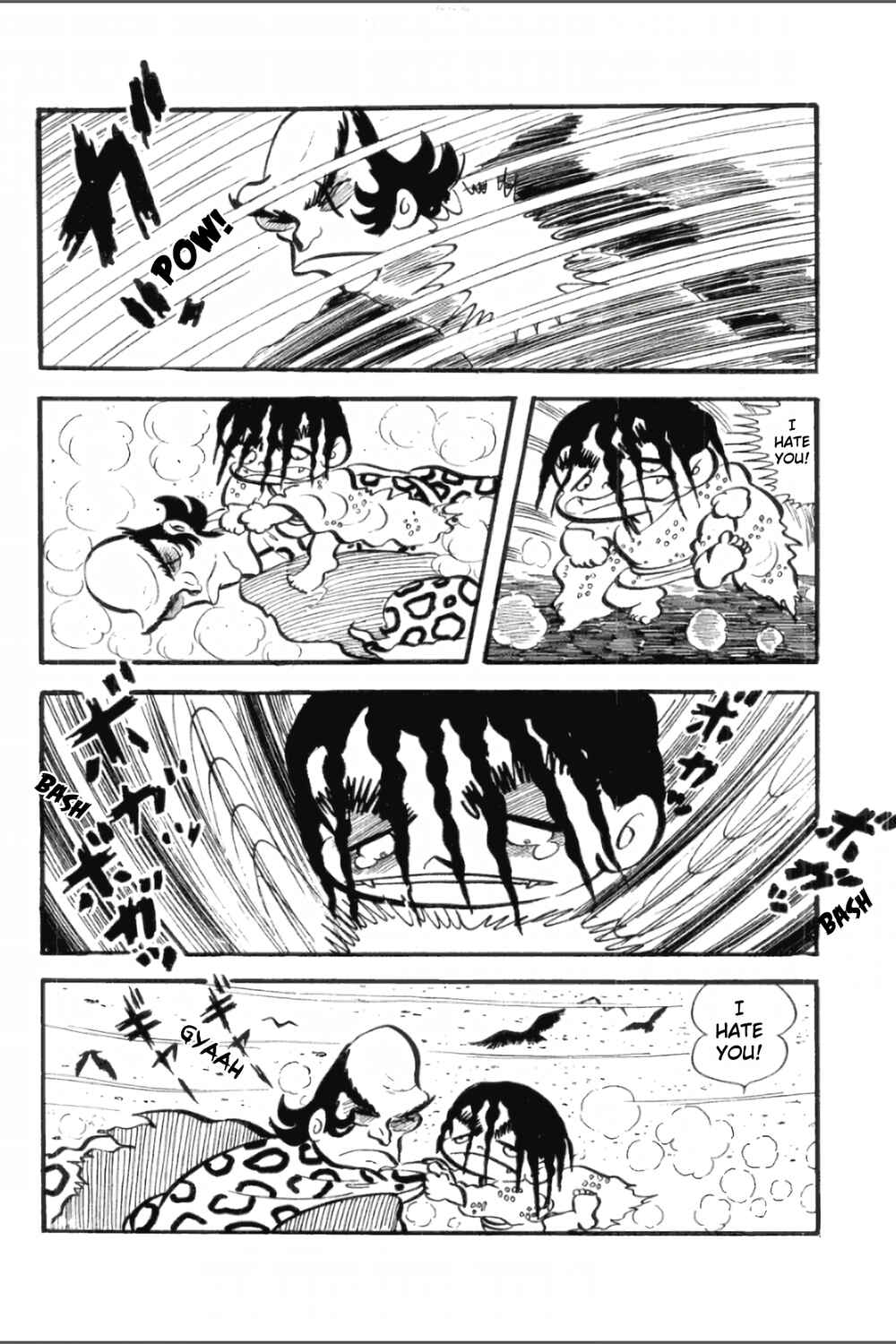Page 9 Chapter 18 Ashura
