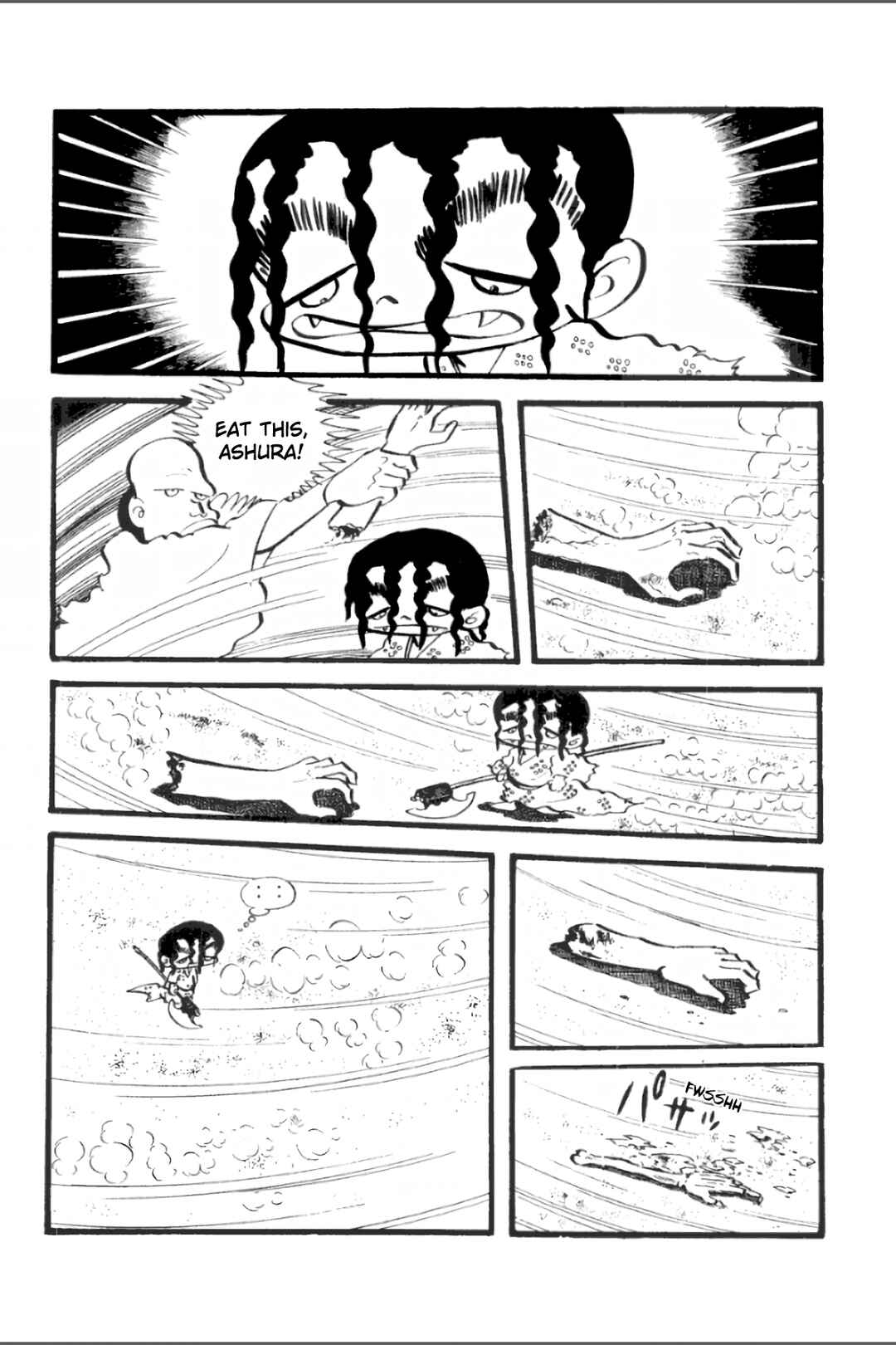 Page 15 Chapter 22 Ashura