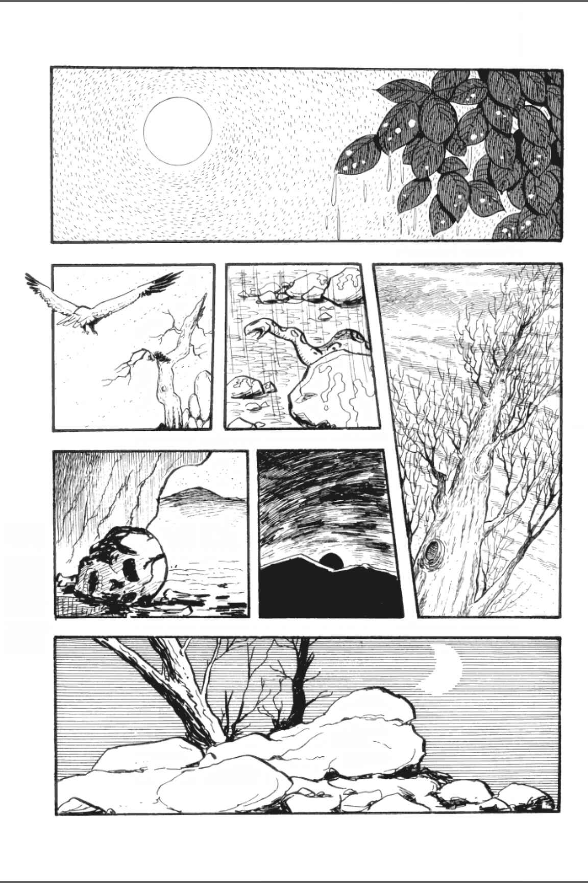Page 3 Chapter 5 Ashura