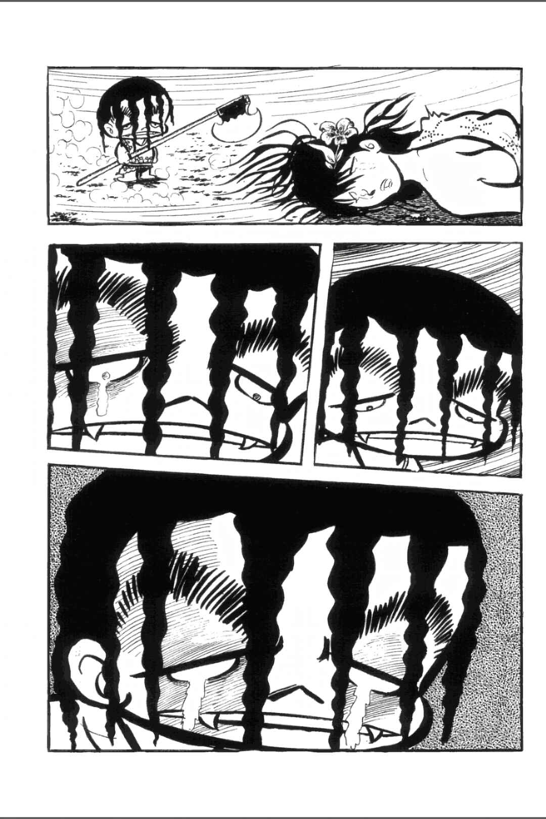 Page 15 Chapter 30 Ashura