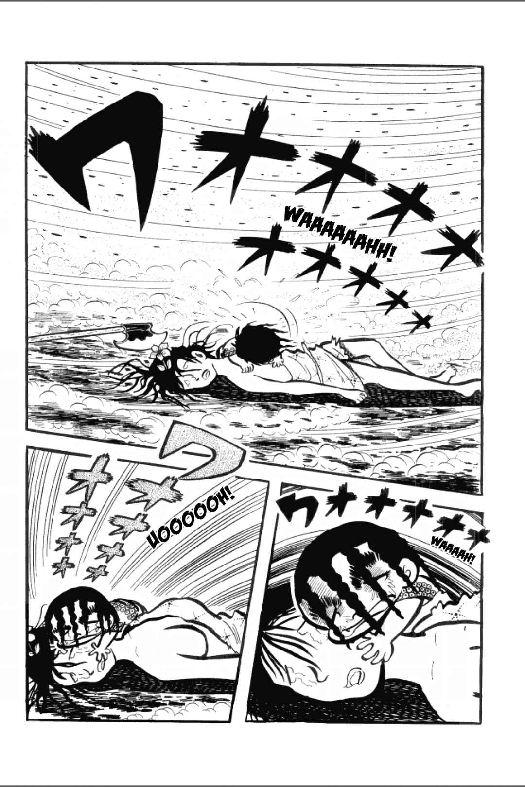 Page 16 Chapter 30 Ashura