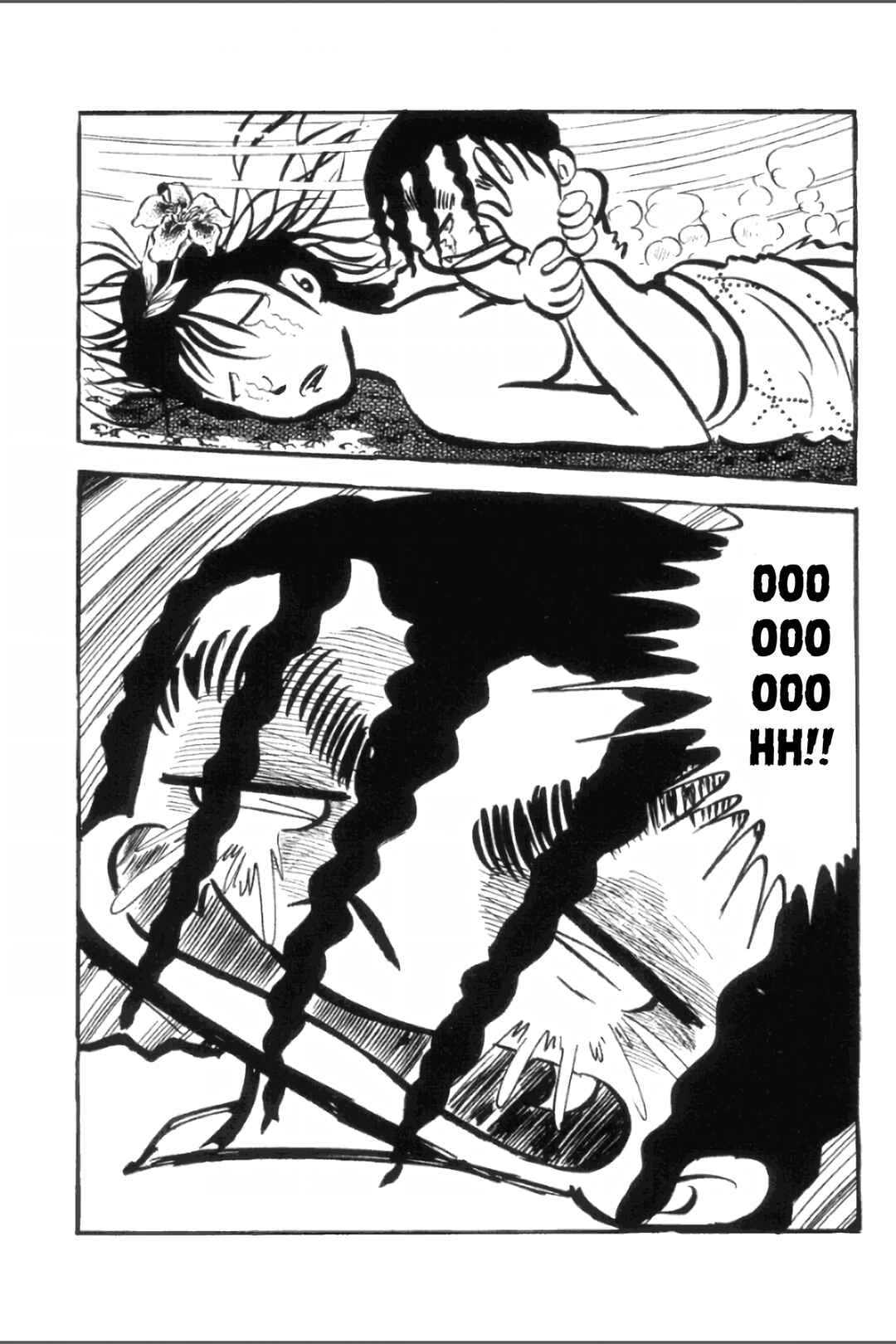 Page 17 Chapter 30 Ashura