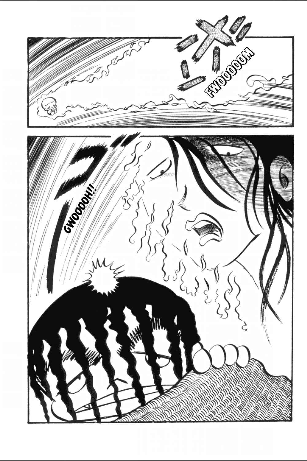 Page 24 Chapter 16 Ashura