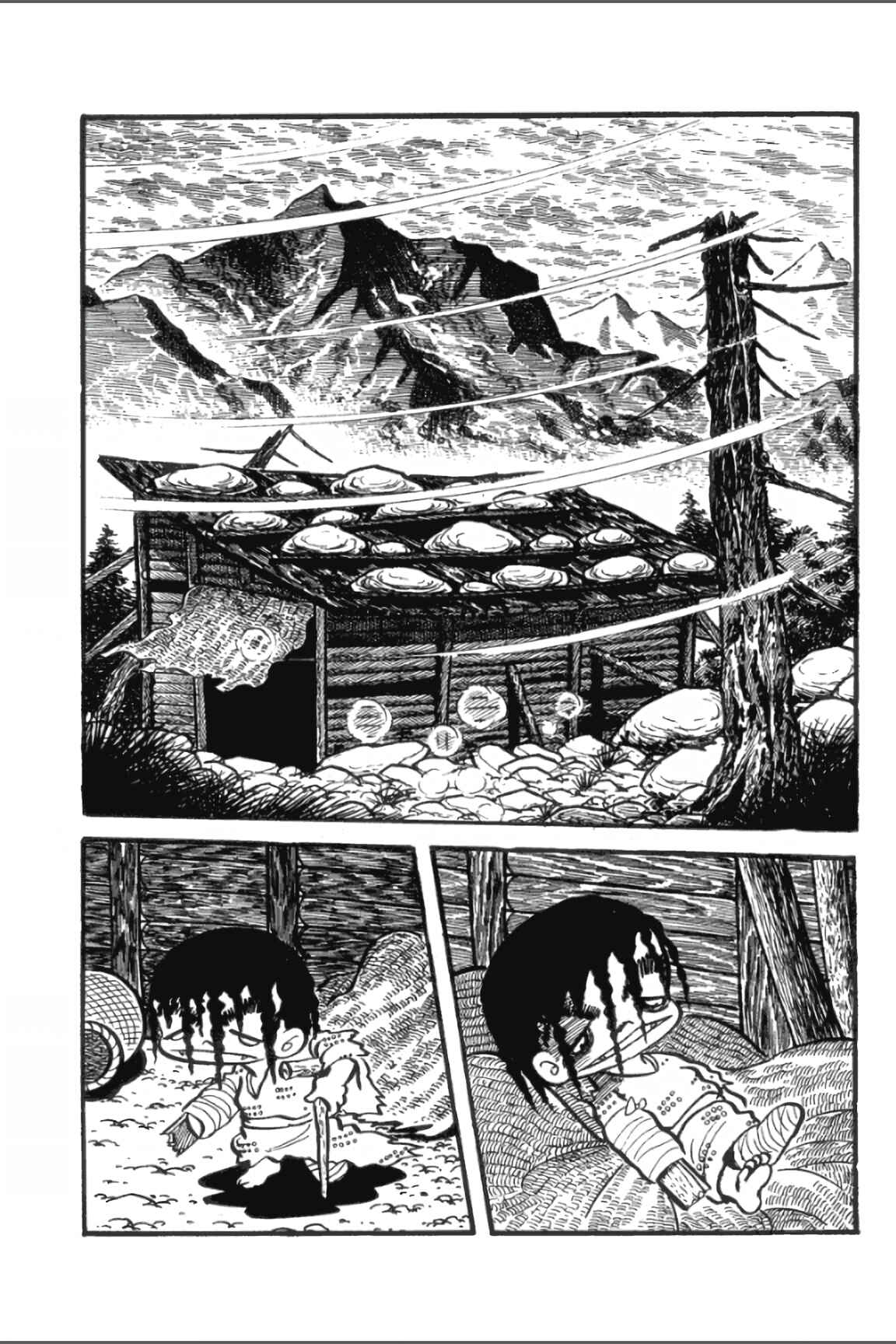 Page 1 Chapter 14 Ashura