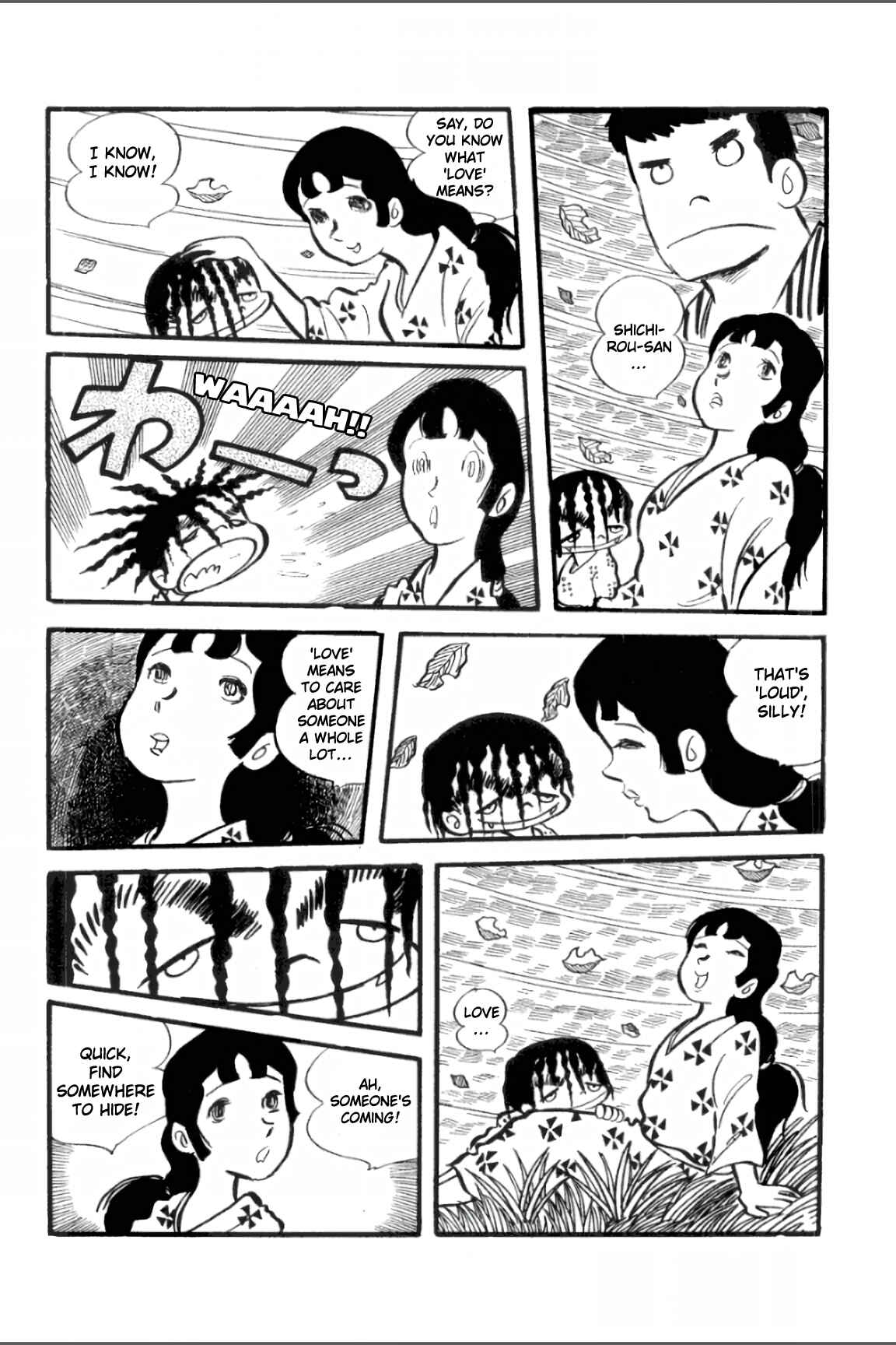 Page 12 Chapter 14 Ashura