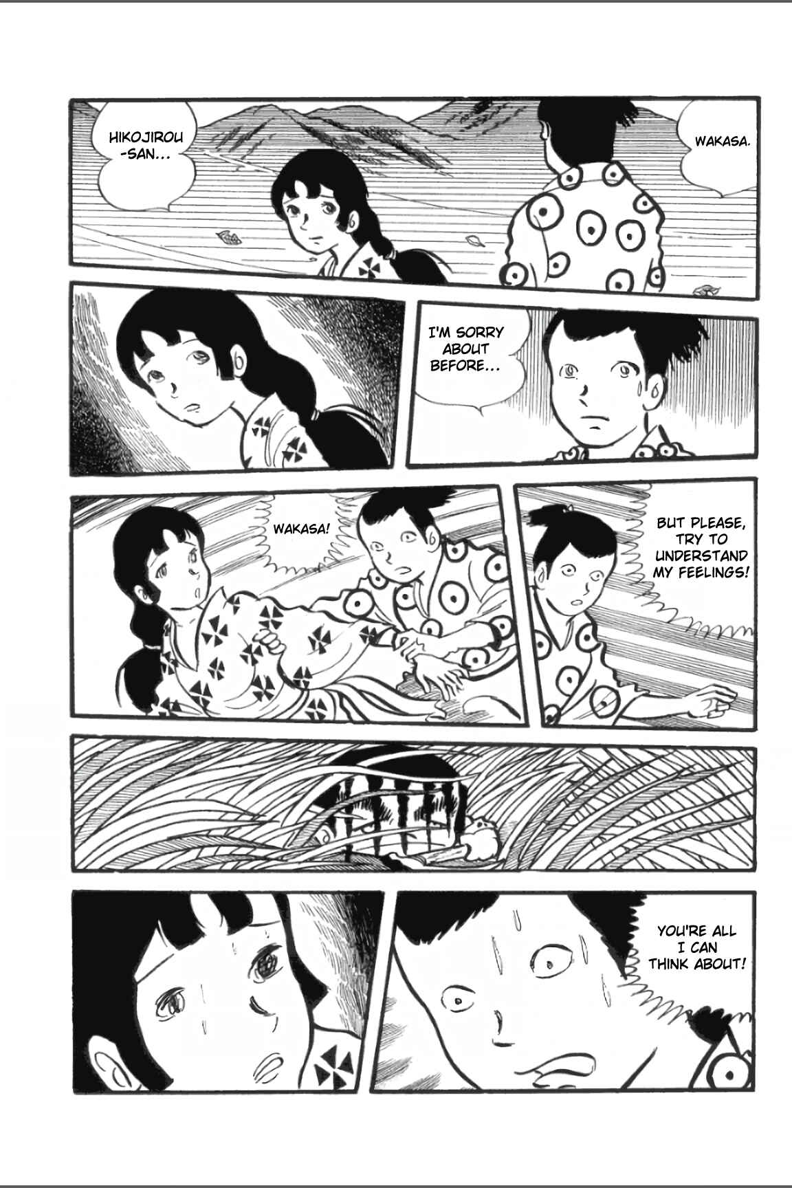 Page 13 Chapter 14 Ashura