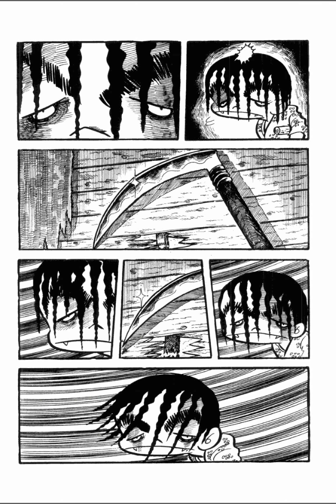 Page 2 Chapter 14 Ashura
