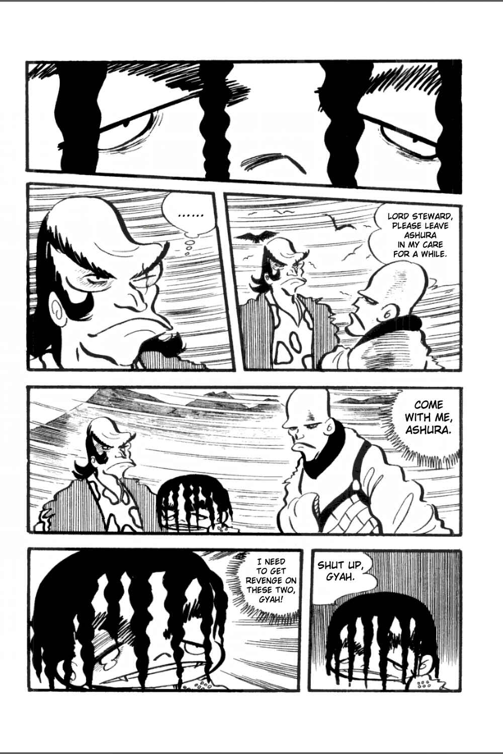 Page 2 Chapter 19 Ashura
