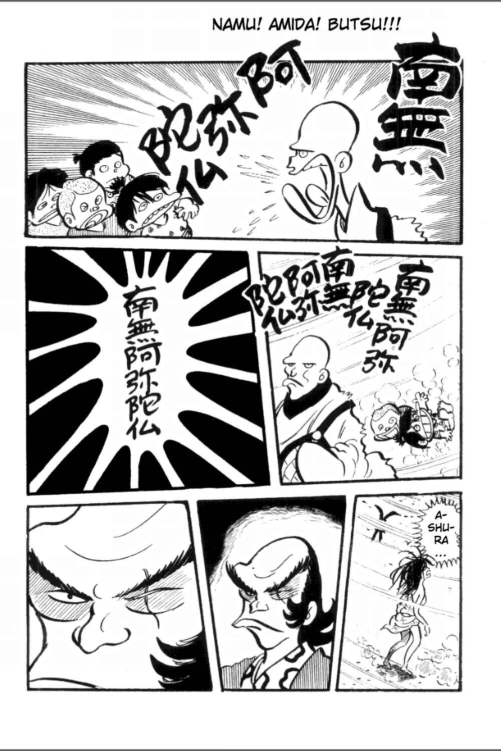 Page 6 Chapter 19 Ashura