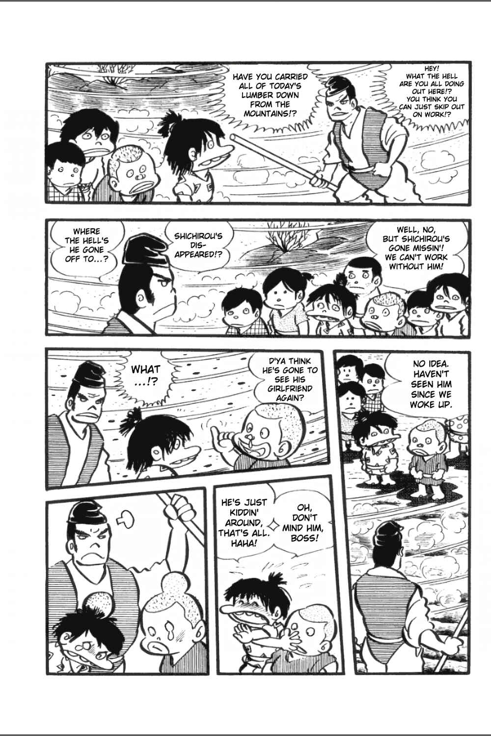 Page 7 Chapter 19 Ashura